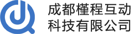 成都槿程互动科技有限公司